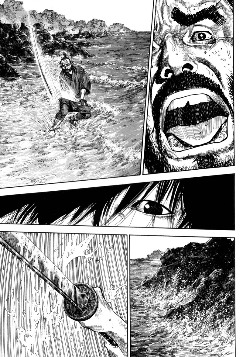 Read Vagabond IT Manga Online