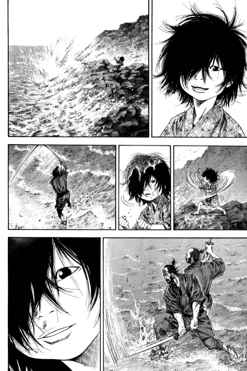 Read Vagabond IT Manga Online