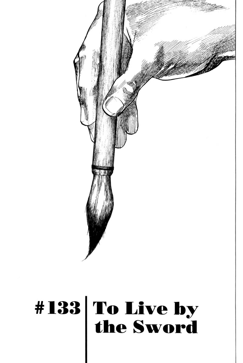 Read Vagabond IT Manga Online