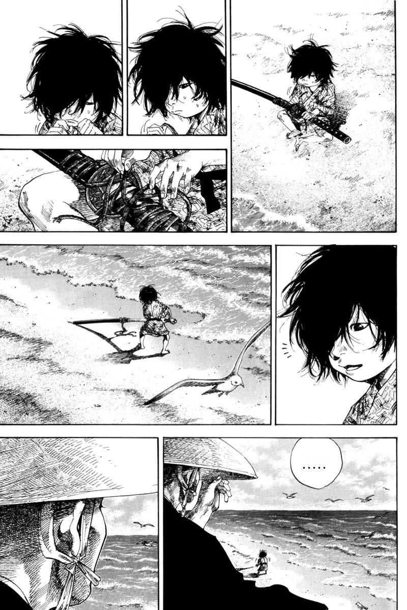 Read Vagabond IT Manga Online
