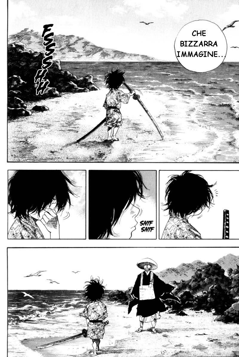 Read Vagabond IT Manga Online
