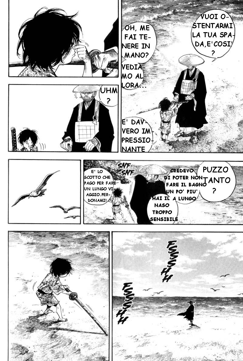 Read Vagabond IT Manga Online