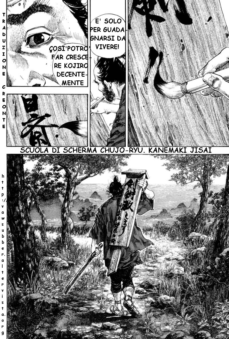 Read Vagabond IT Manga Online