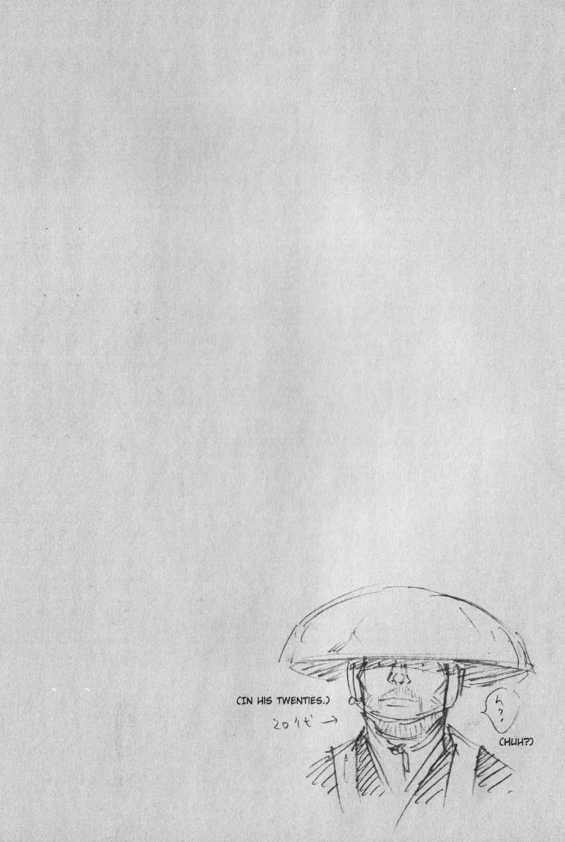 Read Vagabond IT Manga Online