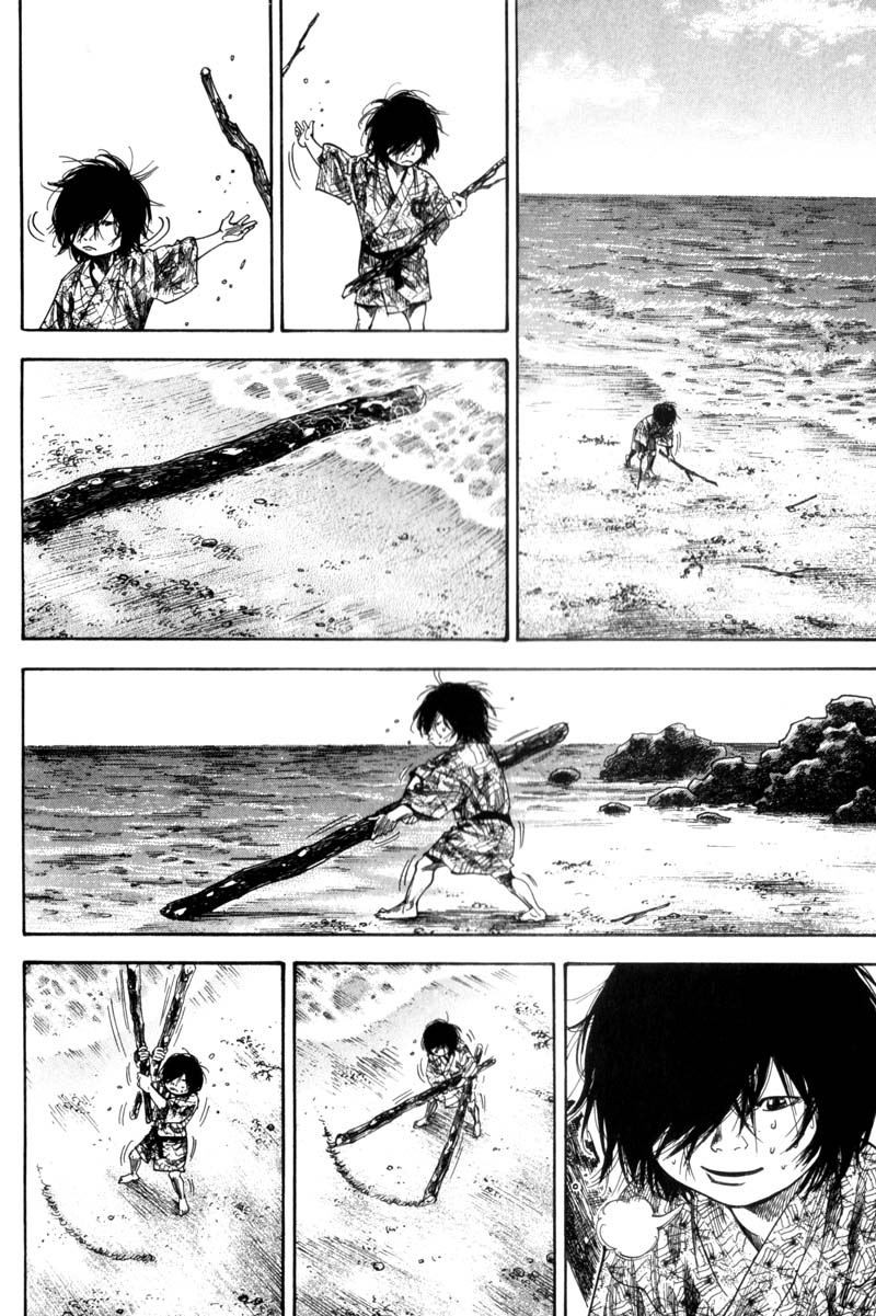 Read Vagabond IT Manga Online