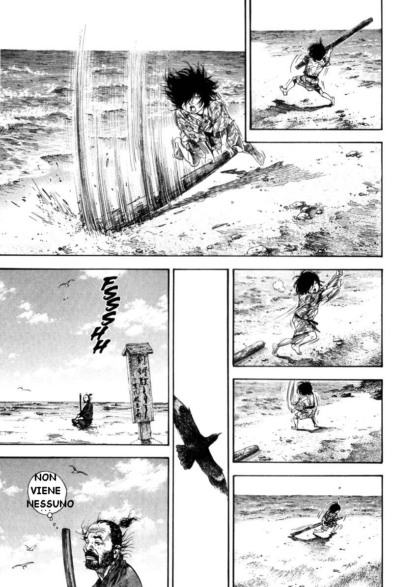 Read Vagabond IT Manga Online