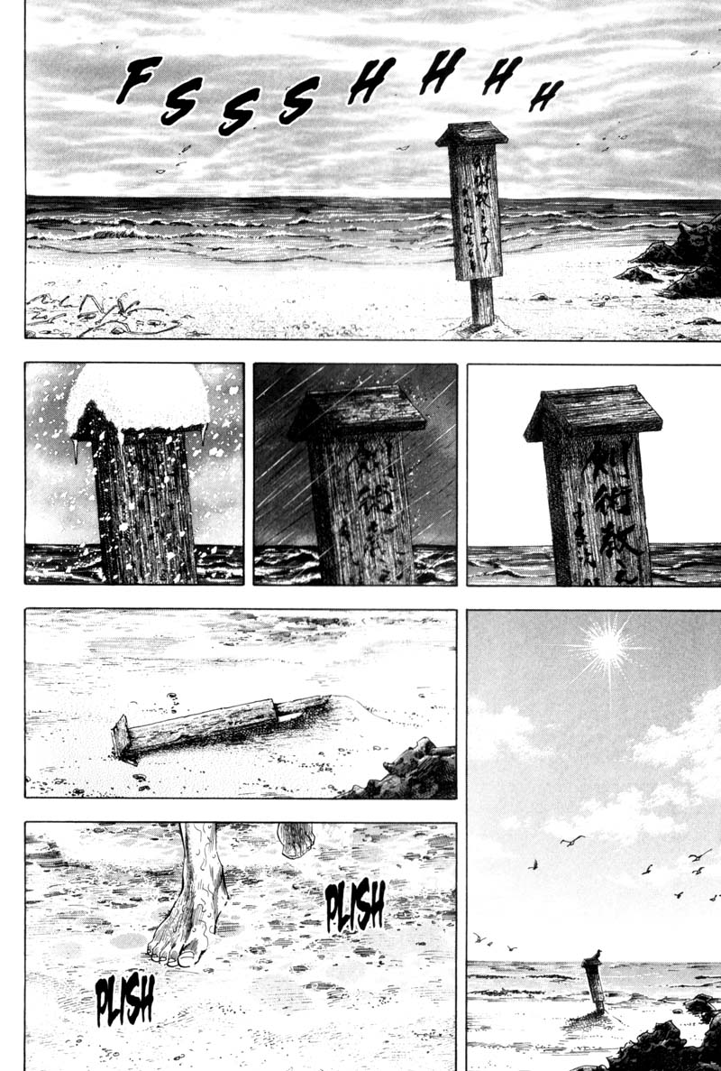 Read Vagabond IT Manga Online