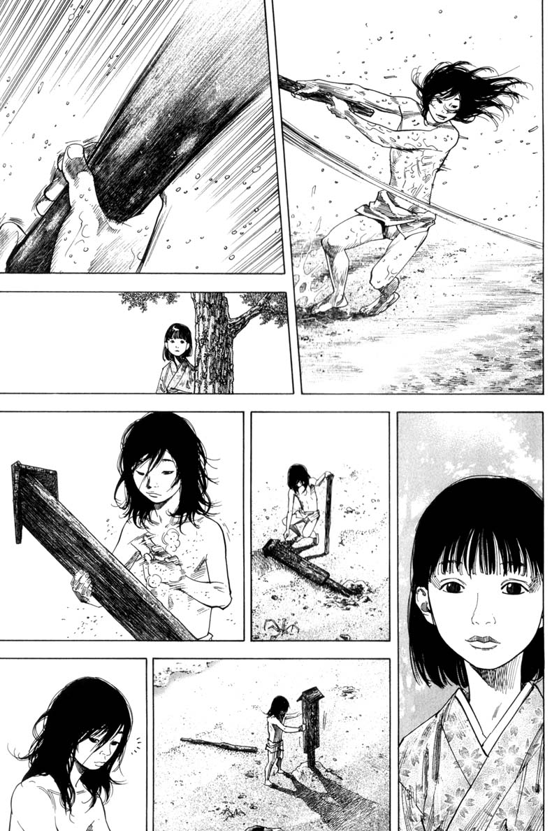 Read Vagabond IT Manga Online