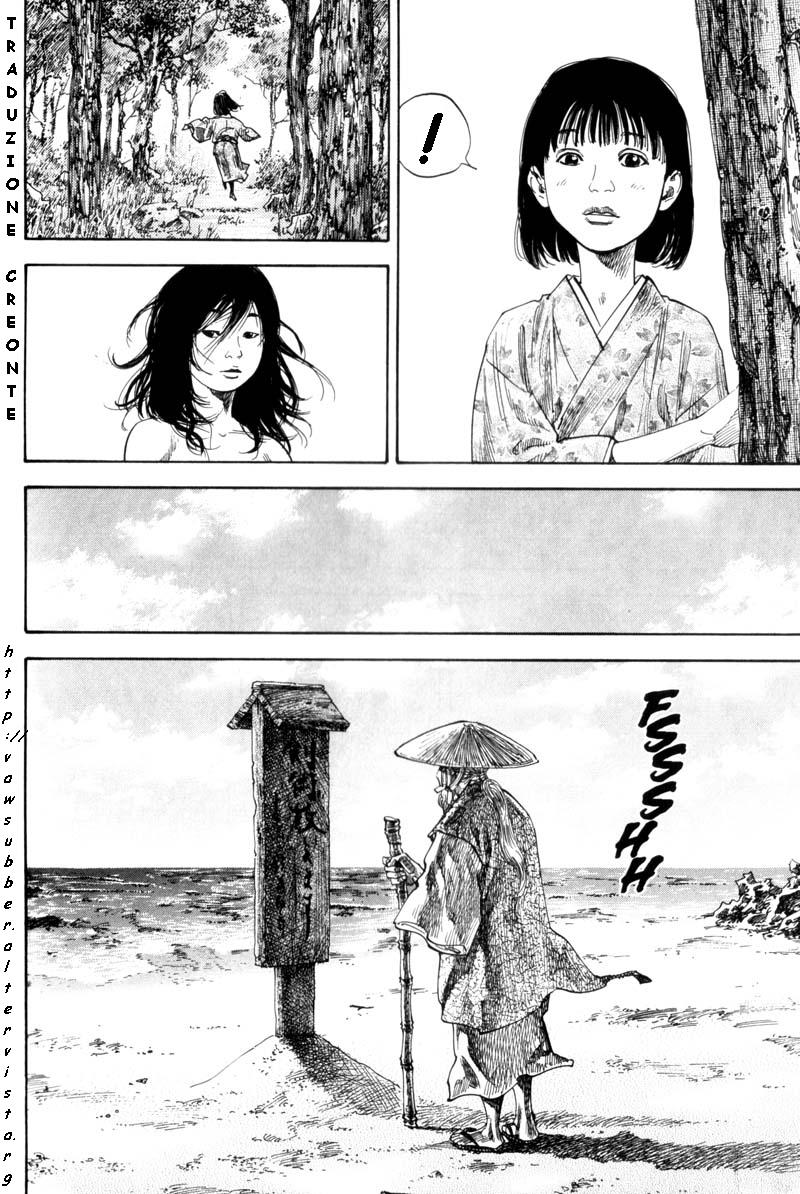 Read Vagabond IT Manga Online