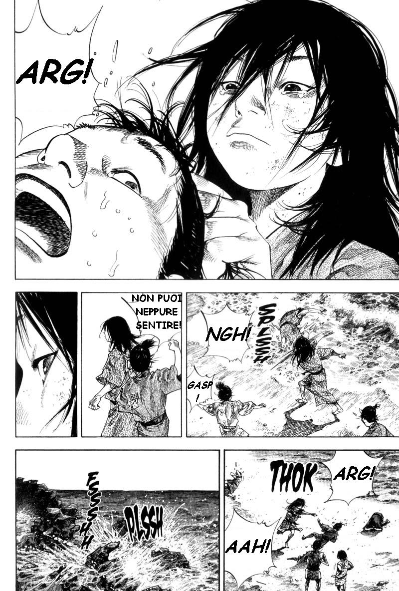 Read Vagabond IT Manga Online