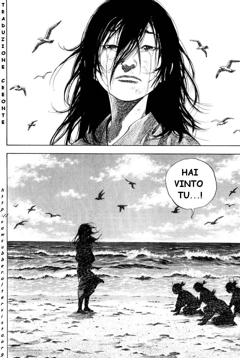 Read Vagabond IT Manga Online