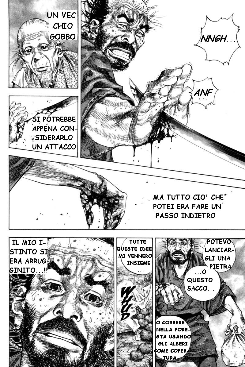 Read Vagabond IT Manga Online