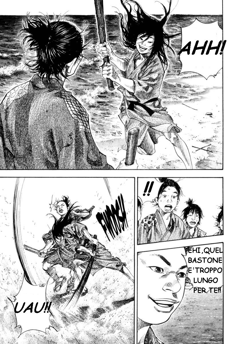Read Vagabond IT Manga Online