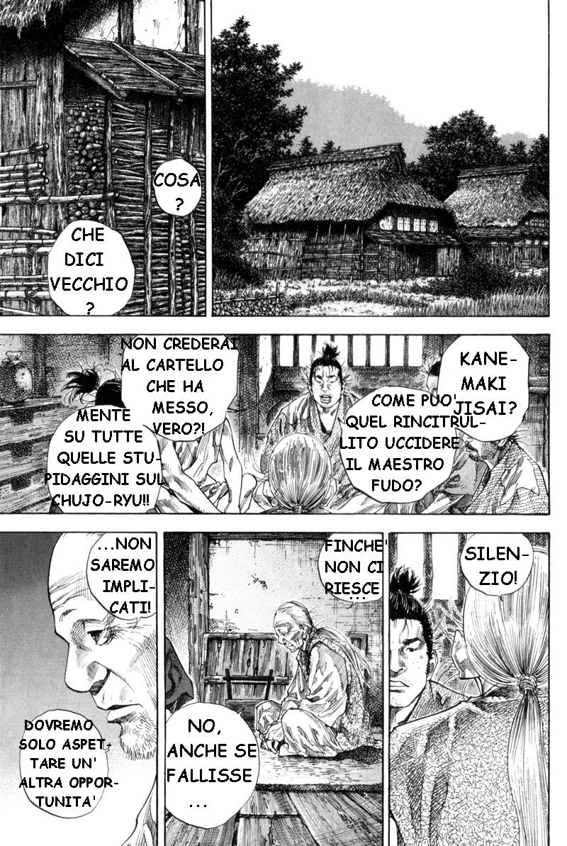 Read Vagabond IT Manga Online
