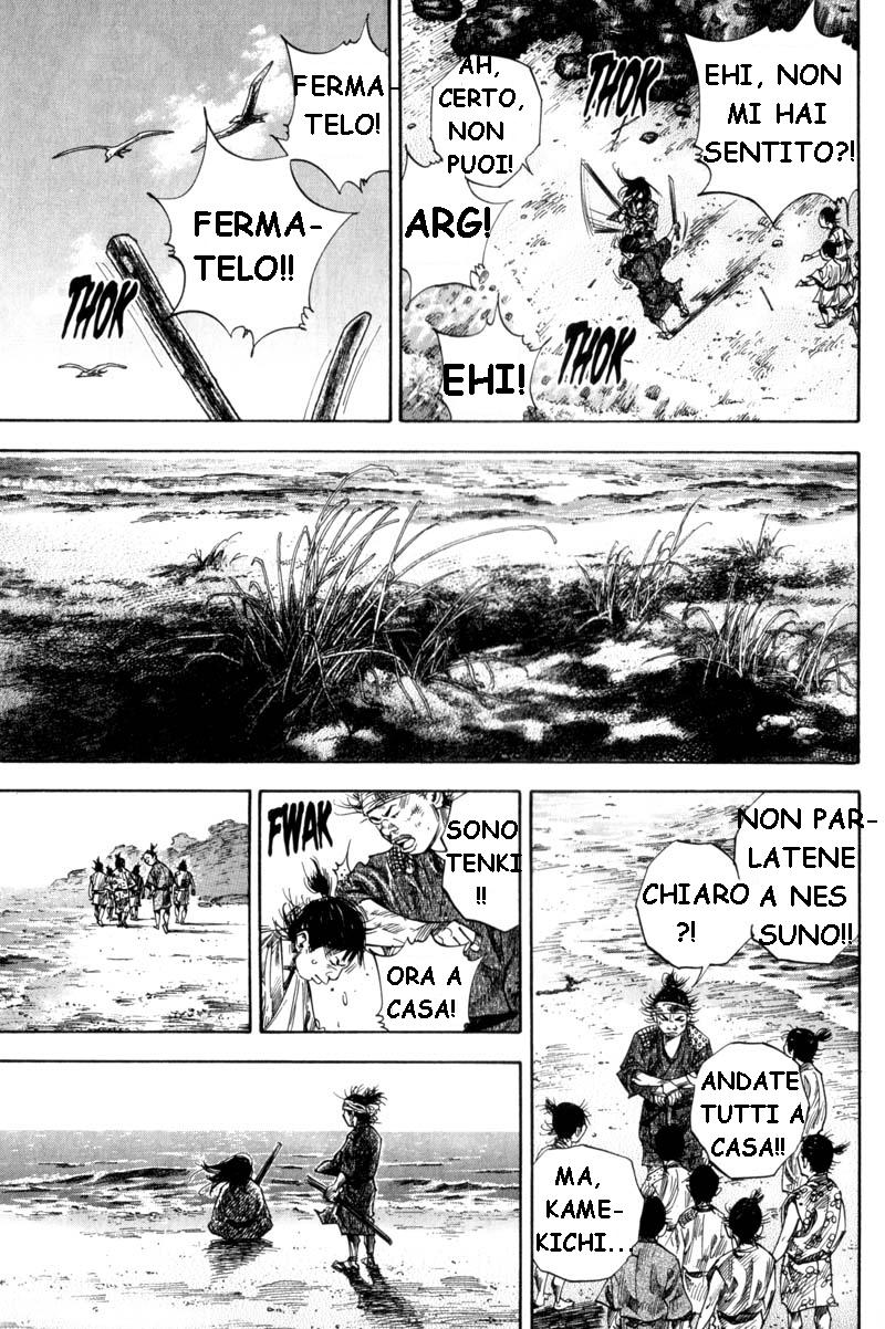 Read Vagabond IT Manga Online