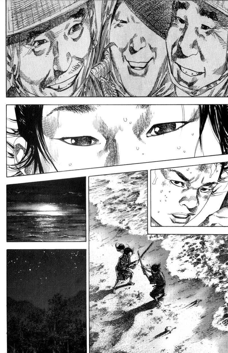 Read Vagabond IT Manga Online