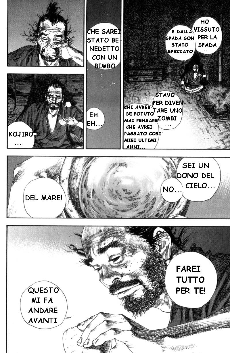 Read Vagabond IT Manga Online