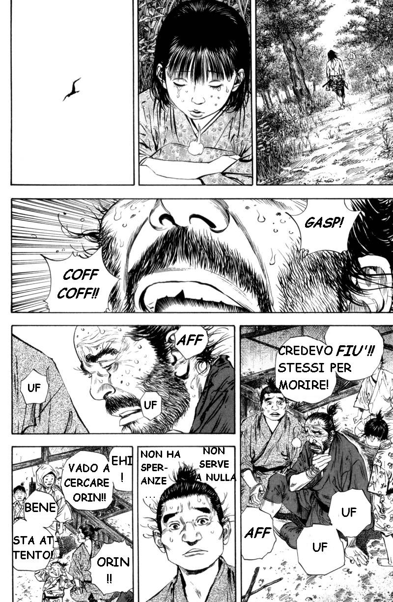 Read Vagabond IT Manga Online