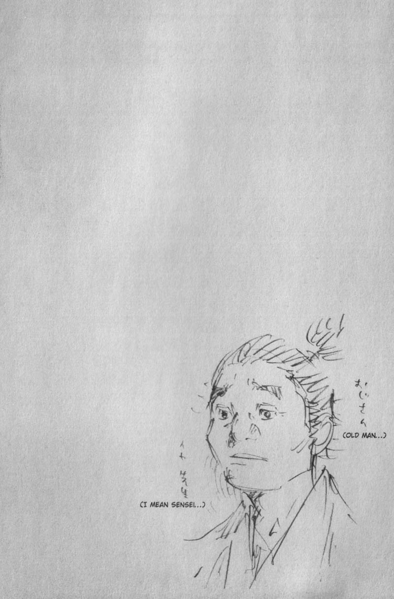 Read Vagabond IT Manga Online