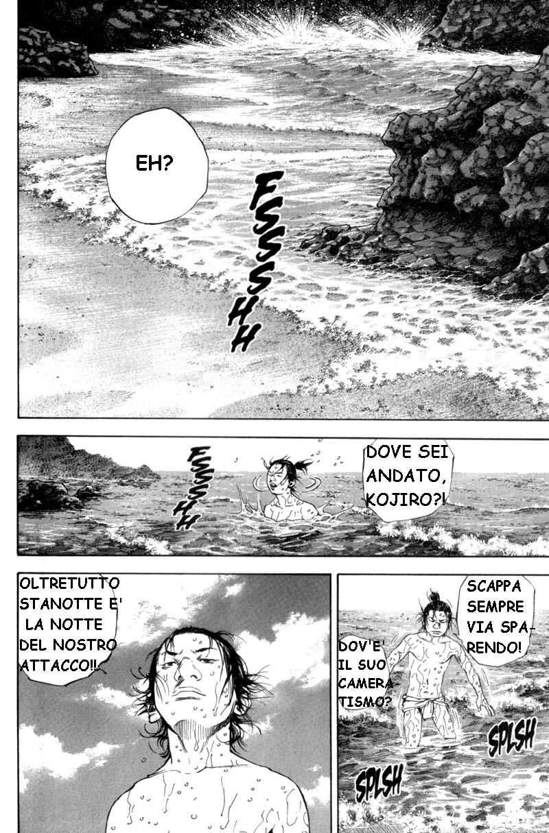 Read Vagabond IT Manga Online
