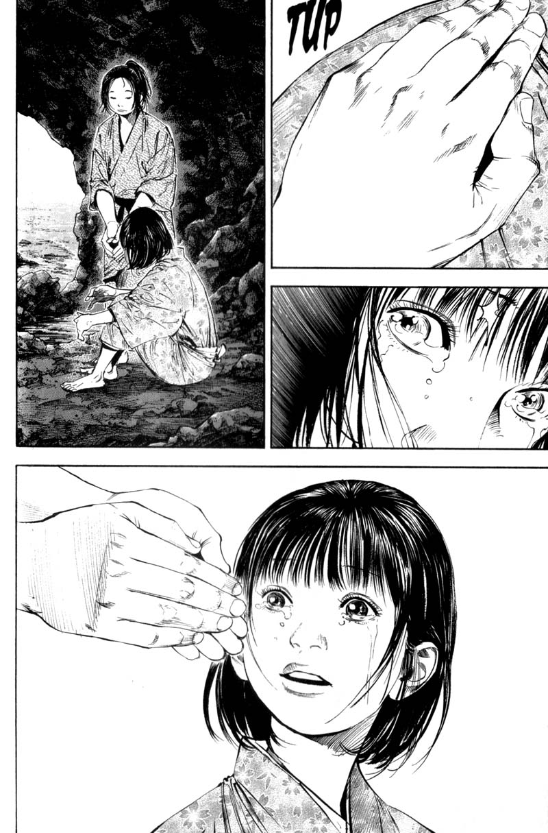 Read Vagabond IT Manga Online