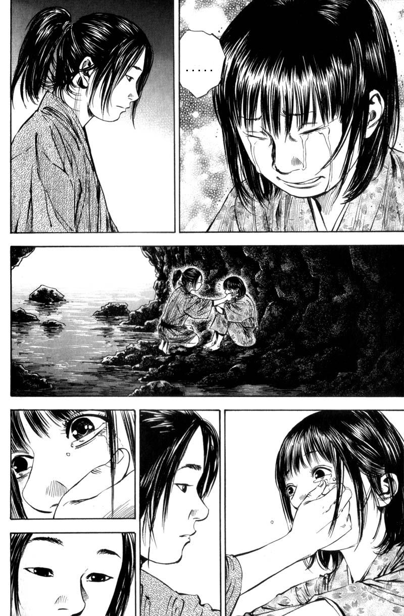Read Vagabond IT Manga Online