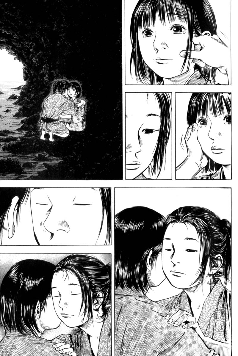 Read Vagabond IT Manga Online