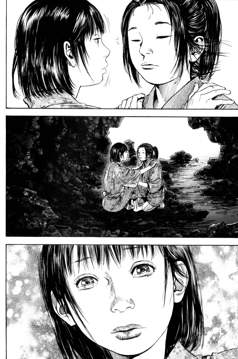 Read Vagabond IT Manga Online