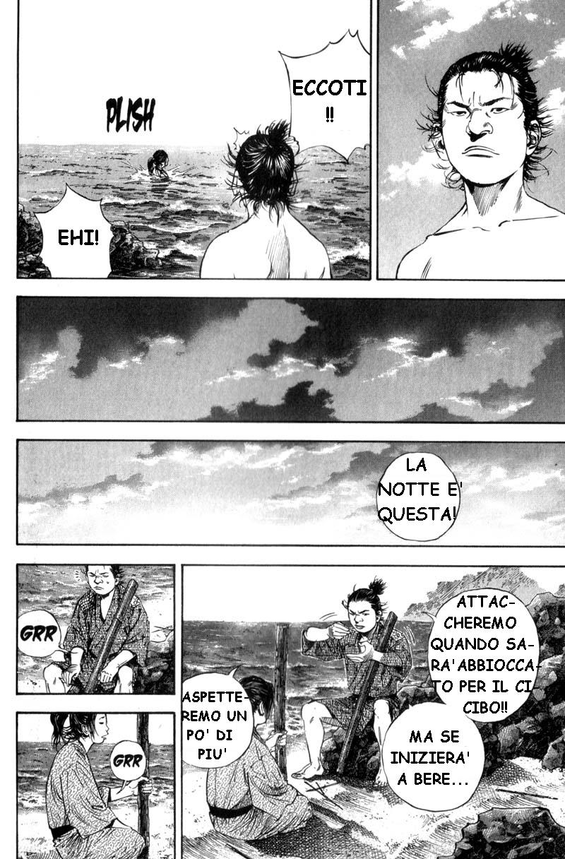 Read Vagabond IT Manga Online