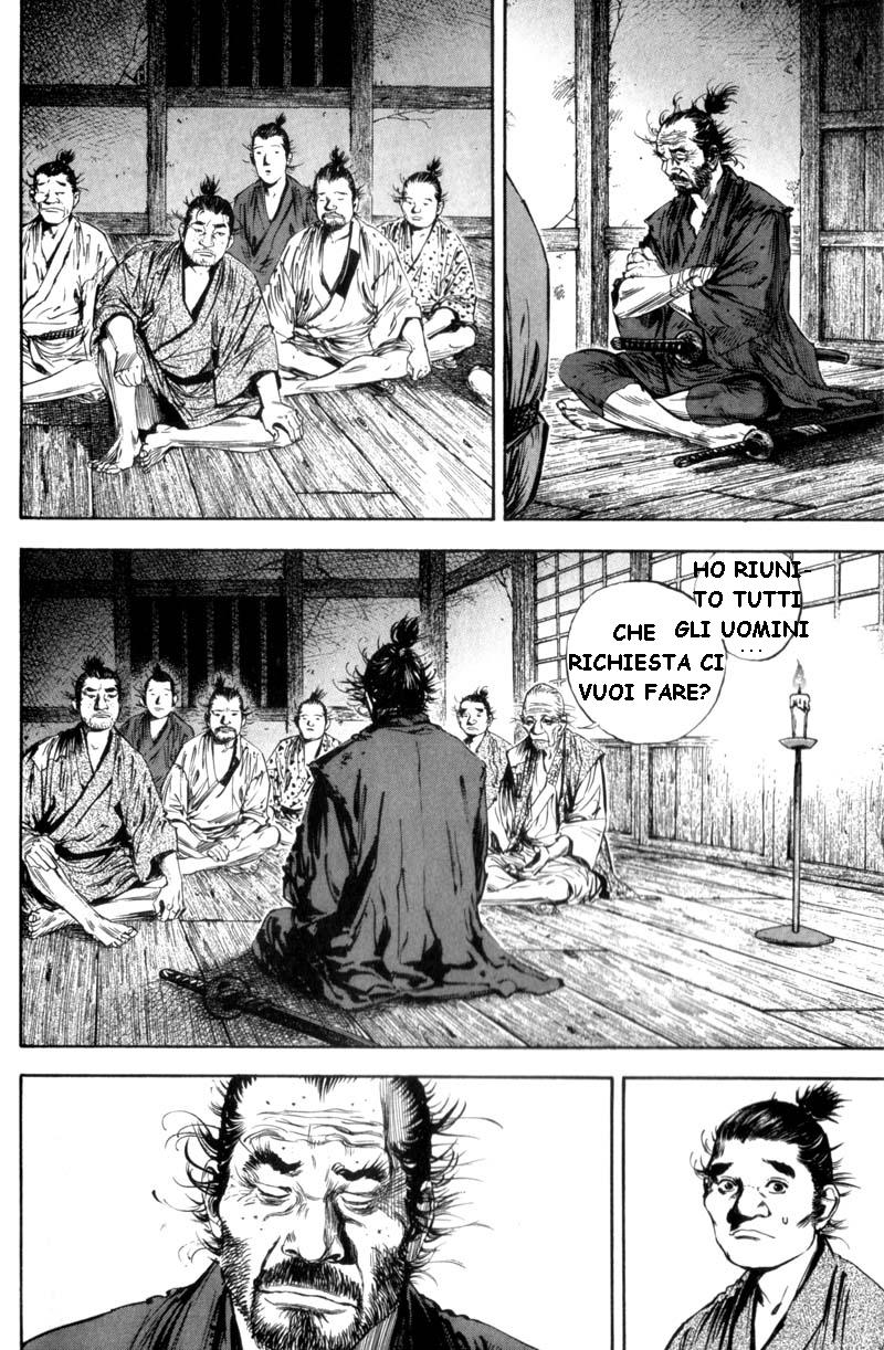 Read Vagabond IT Manga Online