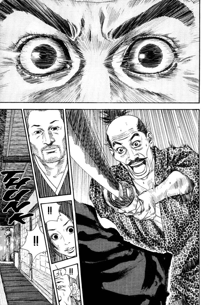 Read Vagabond IT Manga Online
