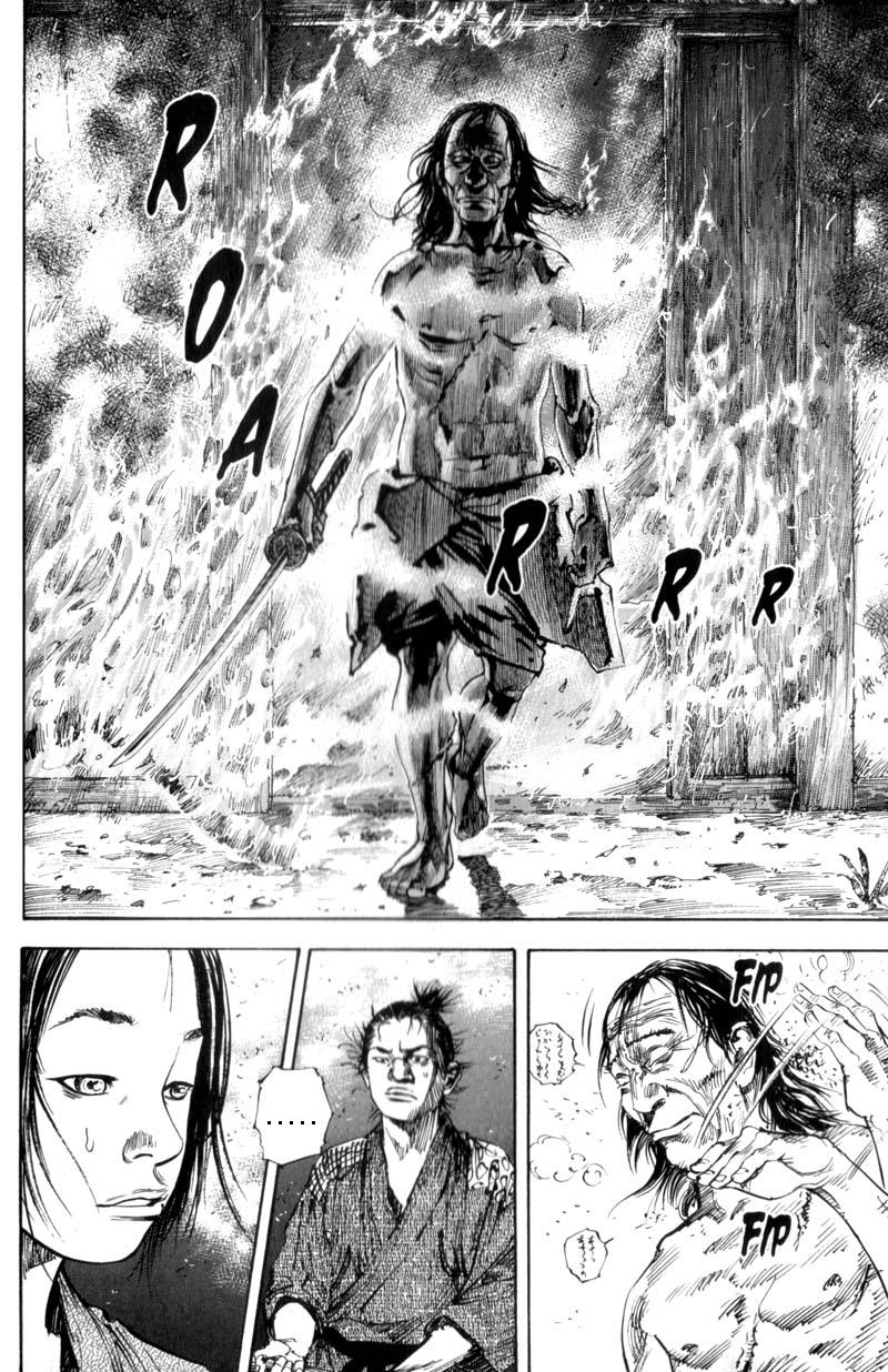 Read Vagabond IT Manga Online
