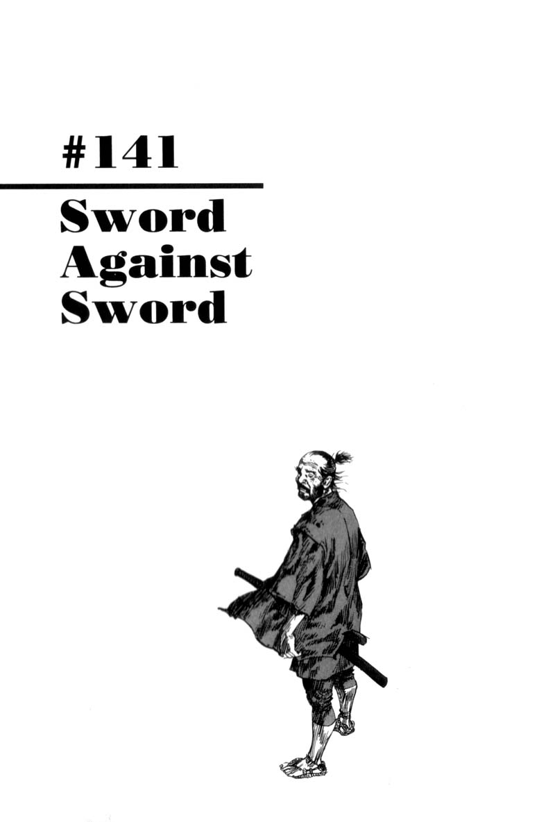 Read Vagabond IT Manga Online