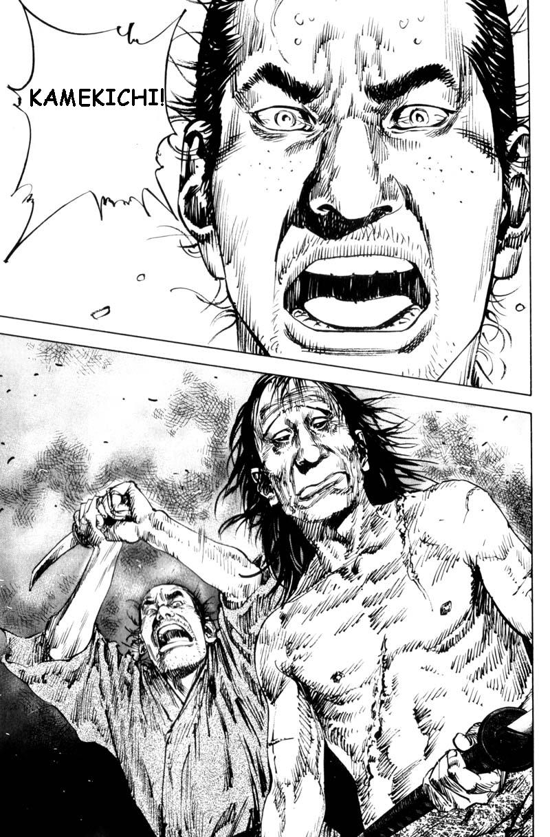 Read Vagabond IT Manga Online