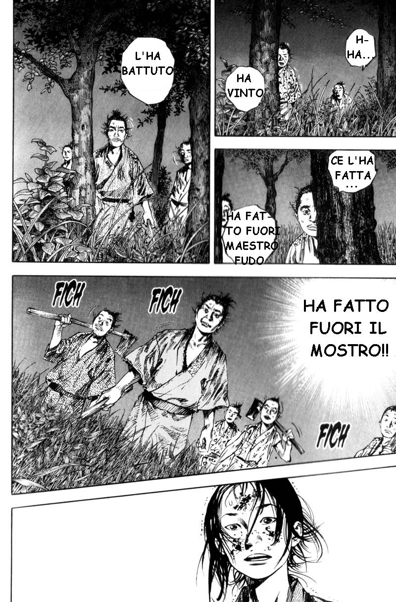 Read Vagabond IT Manga Online