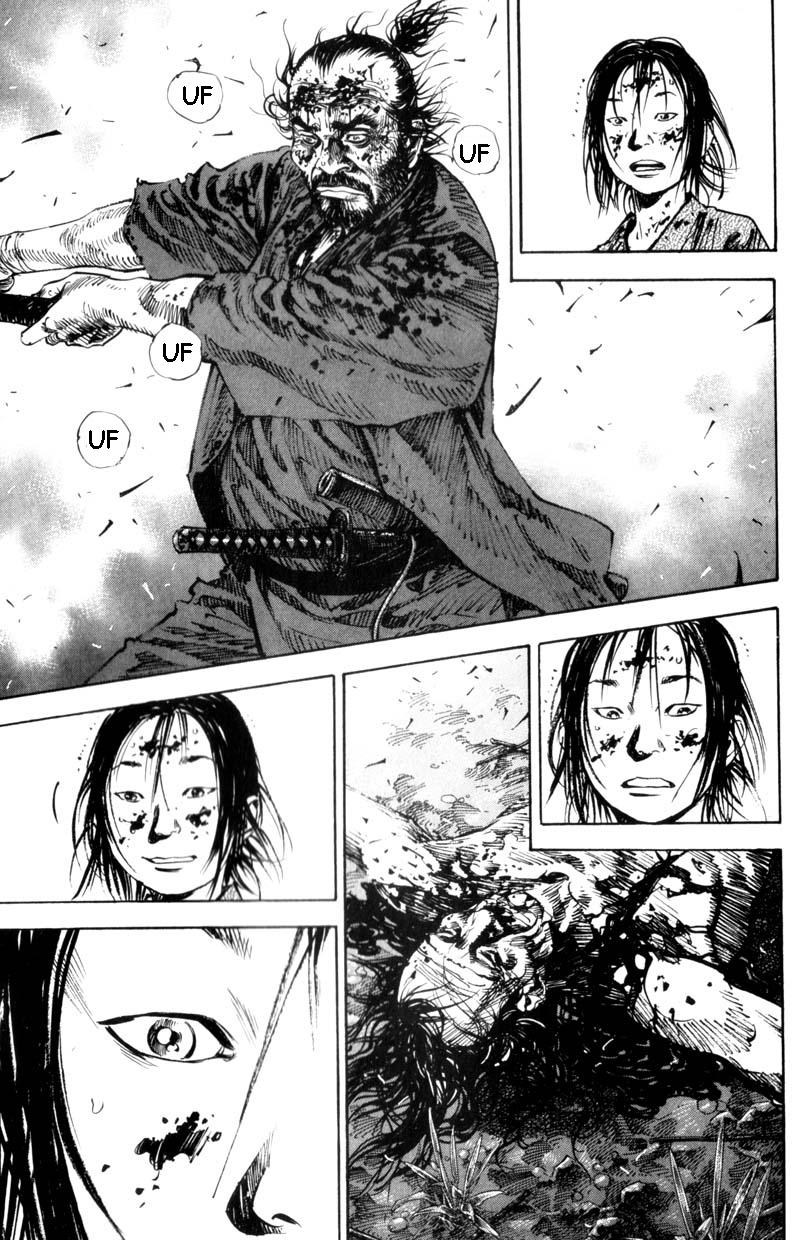 Read Vagabond IT Manga Online