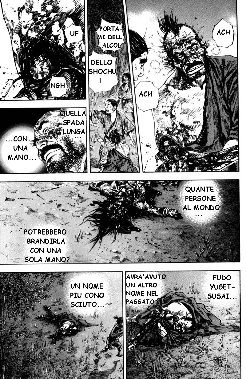 Read Vagabond IT Manga Online