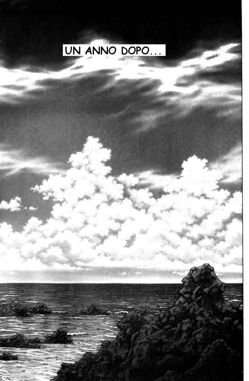 Read Vagabond IT Manga Online