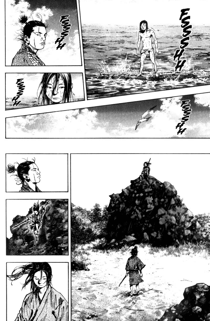 Read Vagabond IT Manga Online