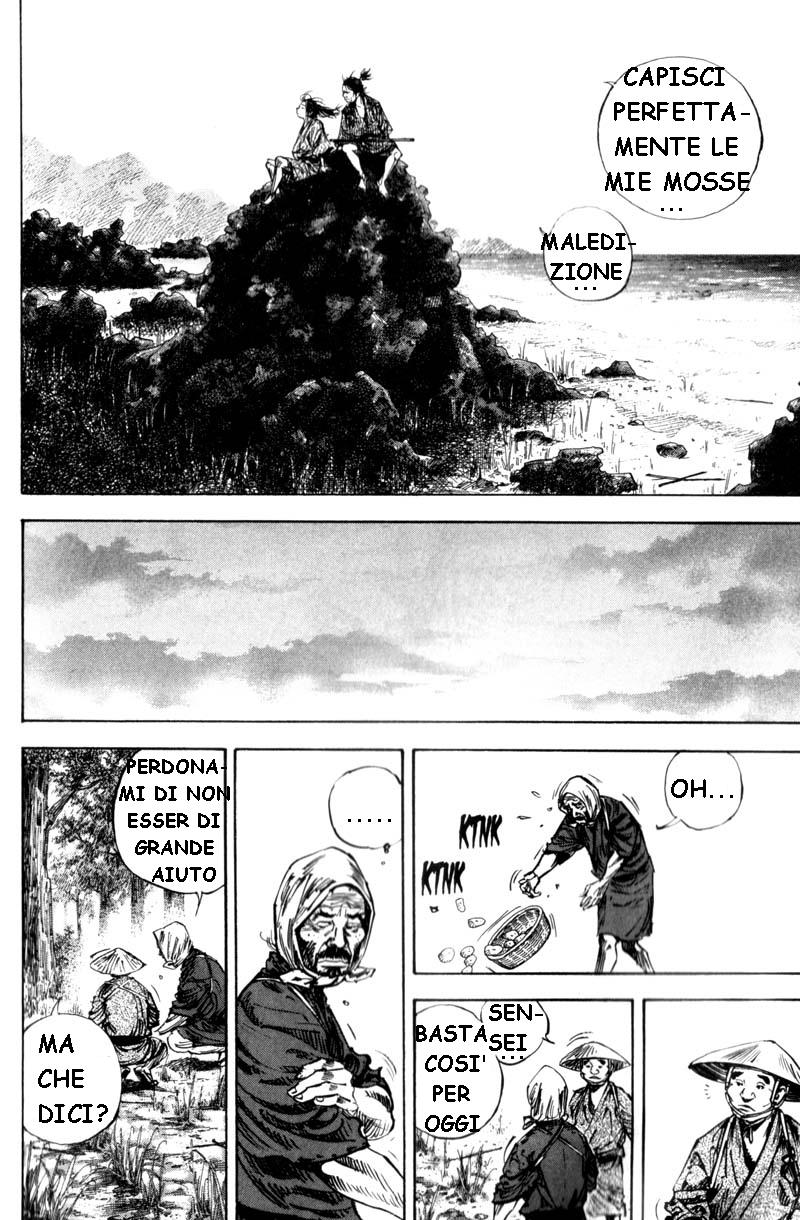 Read Vagabond IT Manga Online