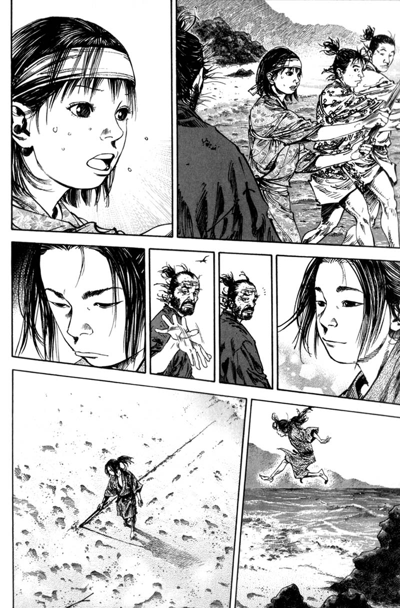 Read Vagabond IT Manga Online