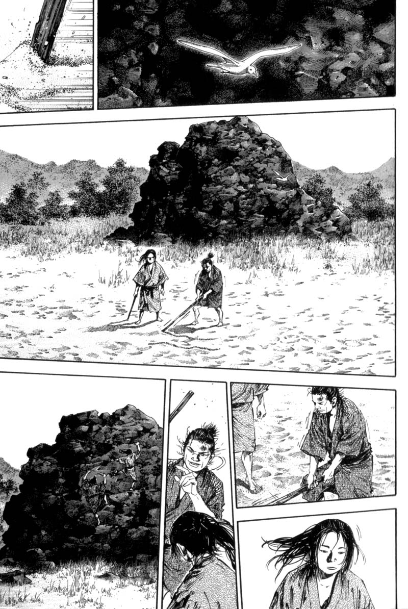 Read Vagabond IT Manga Online
