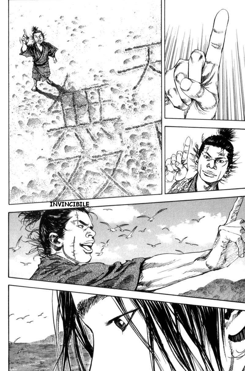 Read Vagabond IT Manga Online
