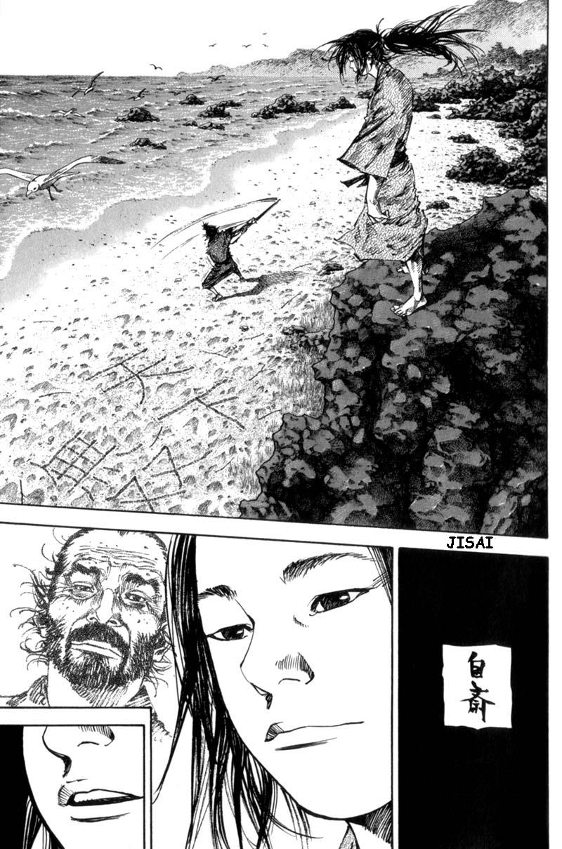 Read Vagabond IT Manga Online