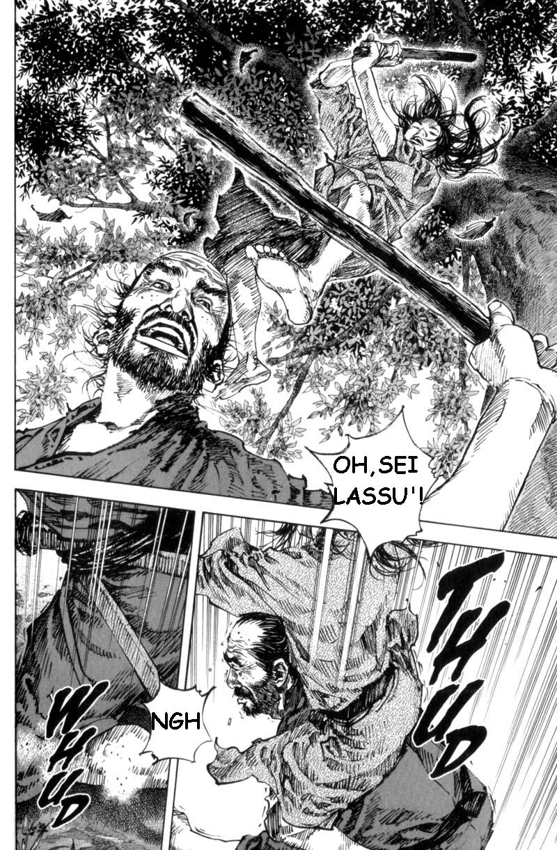 Read Vagabond IT Manga Online