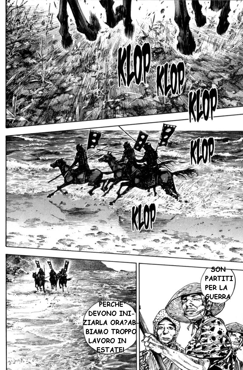 Read Vagabond IT Manga Online
