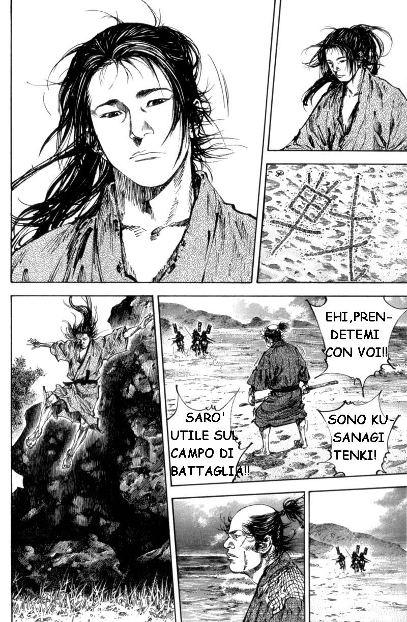 Read Vagabond IT Manga Online