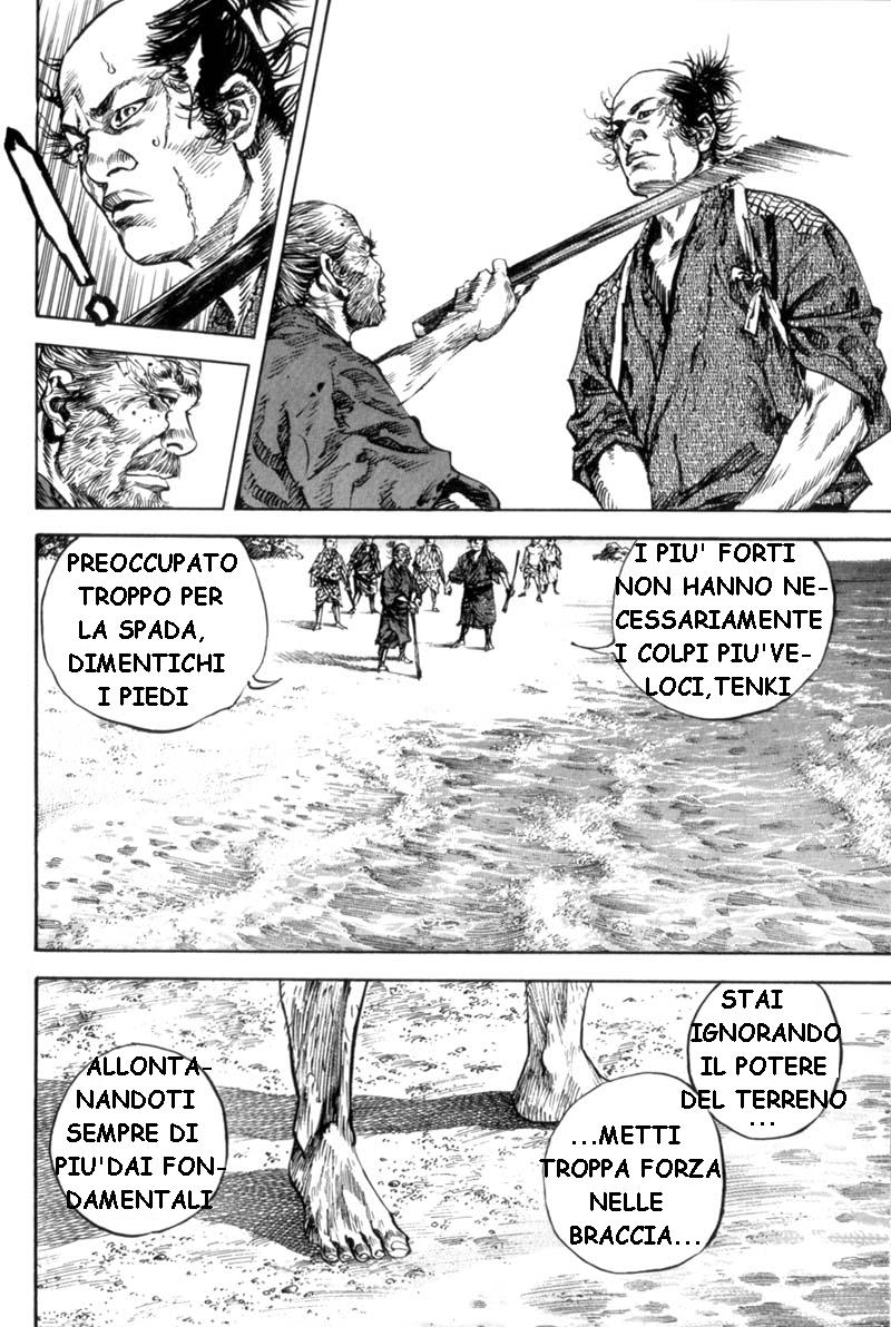 Read Vagabond IT Manga Online