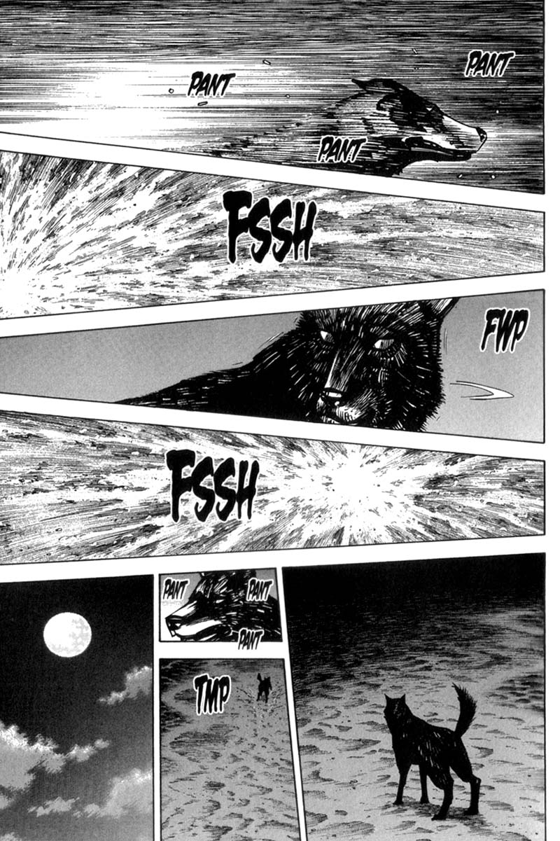 Read Vagabond IT Manga Online