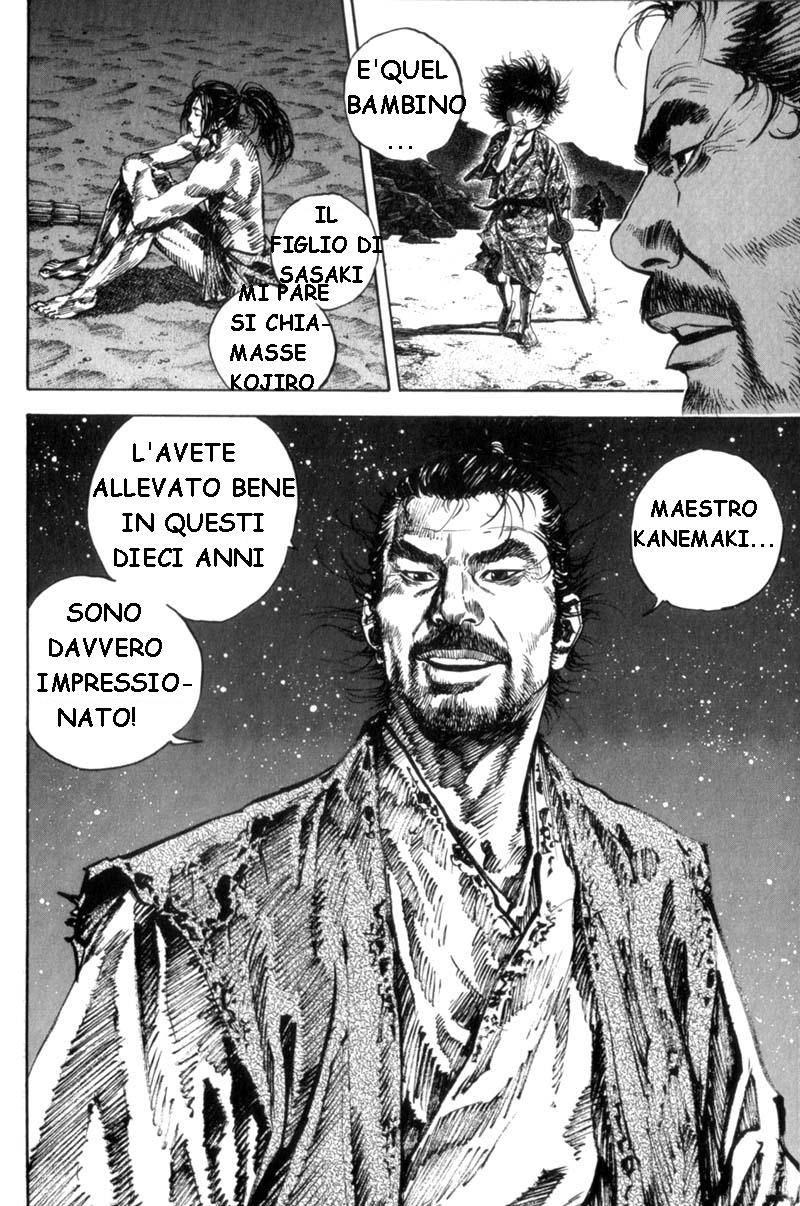 Read Vagabond IT Manga Online